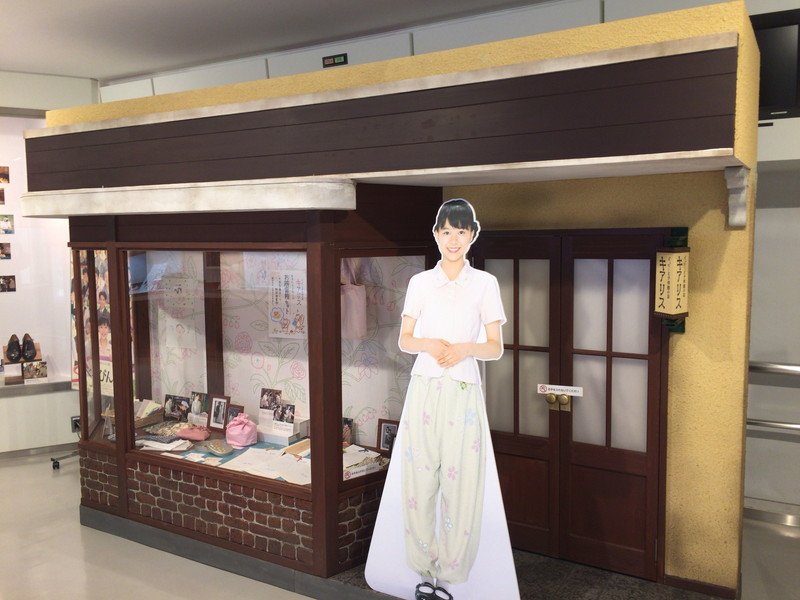 ぺっぴんさん